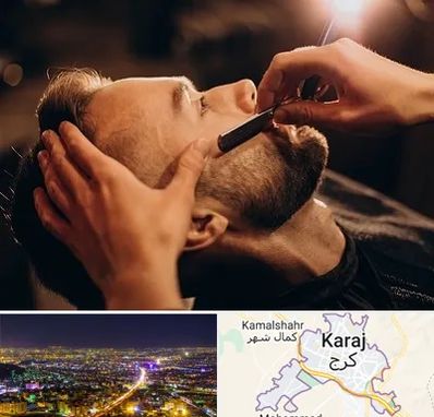 آرایشگاه داماد در کرج