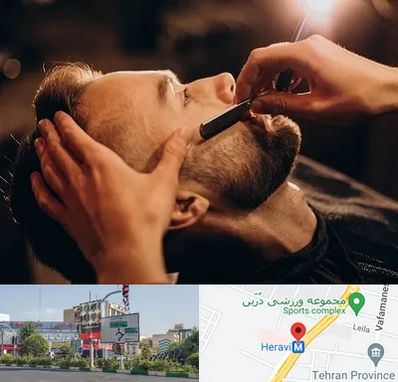 آرایشگاه داماد در هروی 