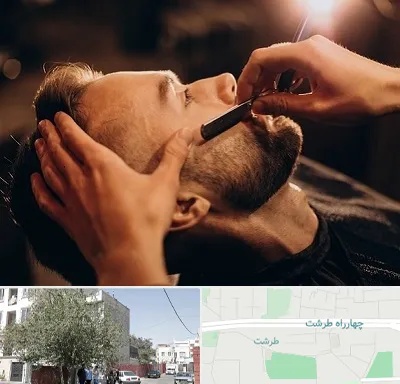 آرایشگاه داماد در طرشت
