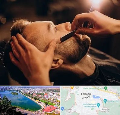 آرایشگاه داماد در لاهیجان