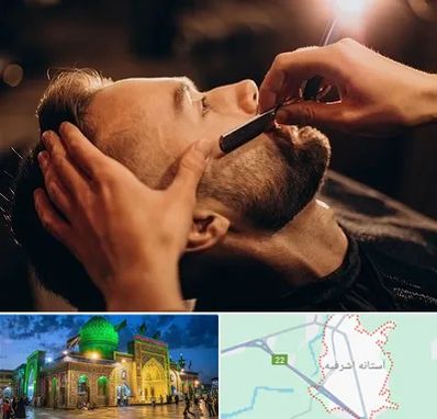 آرایشگاه داماد در آستانه اشرفیه