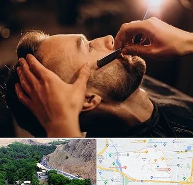 آرایشگاه داماد در کن