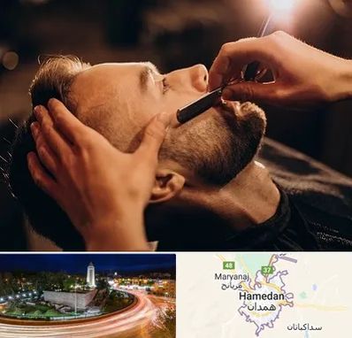 آرایشگاه داماد در همدان