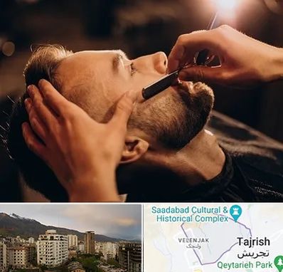 آرایشگاه داماد در زعفرانیه 