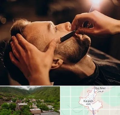 آرایشگاه داماد در کلاله