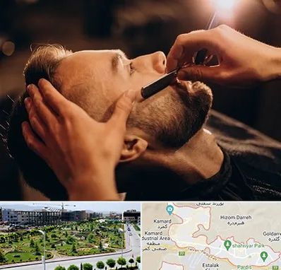 آرایشگاه داماد در پردیس