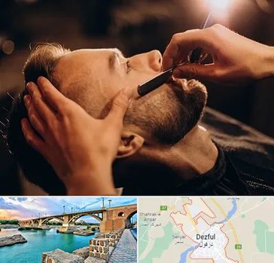 آرایشگاه داماد در دزفول