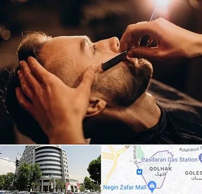 آرایشگاه داماد در قلهک 