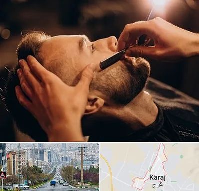 آرایشگاه داماد در گوهردشت کرج 