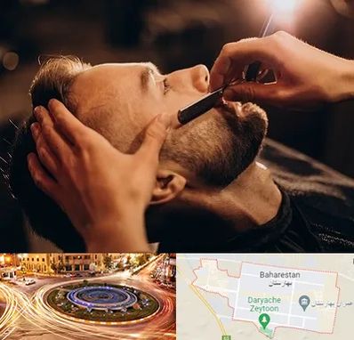 آرایشگاه داماد در بهارستان