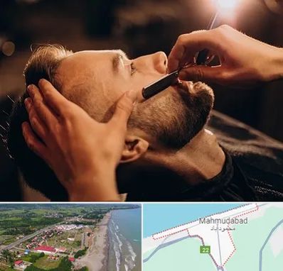 آرایشگاه داماد در محمودآباد