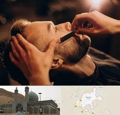 آرایشگاه داماد در شهرضا