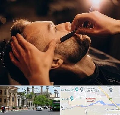 آرایشگاه داماد در پاکدشت