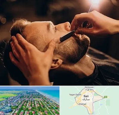 آرایشگاه داماد در ساری