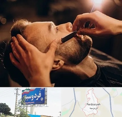 آرایشگاه داماد در فردوسیه شهریار