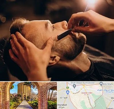 آرایشگاه داماد در شهر ری