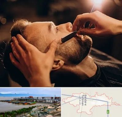 آرایشگاه داماد در بندر ترکمن