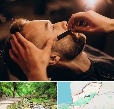 آرایشگاه داماد در گلستان