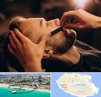 آرایشگاه داماد در کیش