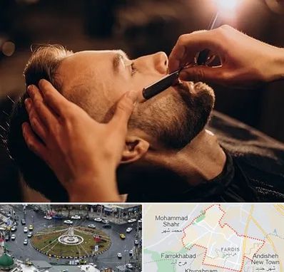 آرایشگاه داماد در فردیس کرج 