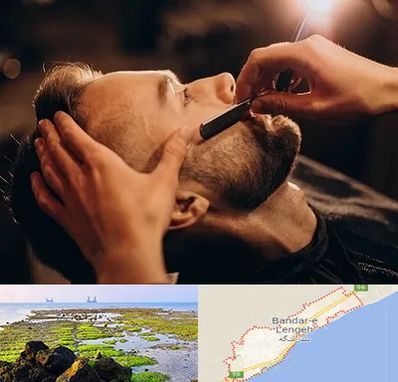 آرایشگاه داماد در بندرلنگه