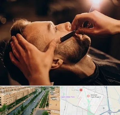 آرایشگاه داماد در فاز سه اندیشه