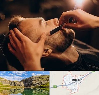 آرایشگاه داماد در فیروزکوه