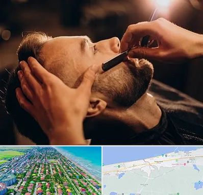 آرایشگاه داماد در فریدونکنار