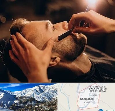 آرایشگاه داماد در شمشک