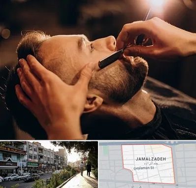 آرایشگاه داماد در خیابان جمالزاده