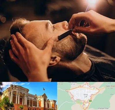 آرایشگاه داماد در خوی