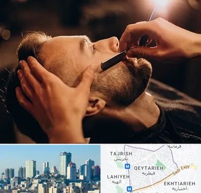 آرایشگاه داماد در قیطریه 