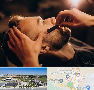 آرایشگاه داماد در ملارد