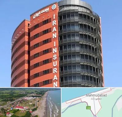 بیمه ایران در محمودآباد
