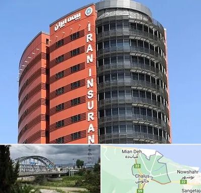 بیمه ایران در چالوس