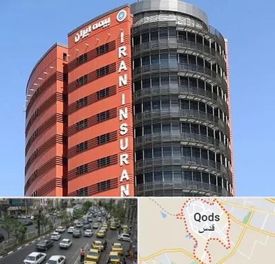 بیمه ایران در شهر قدس