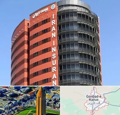 بیمه ایران در گنبد کاووس