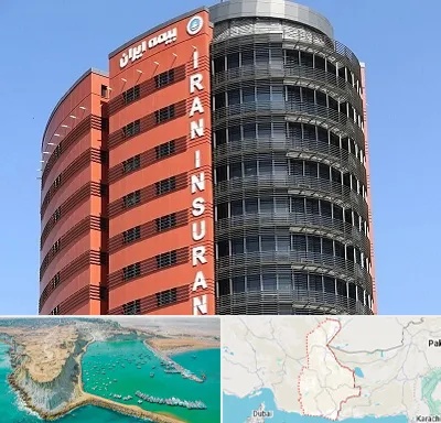بیمه ایران در سیستان و بلوچستان