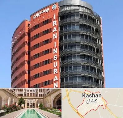 بیمه ایران در کاشان