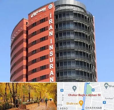 بیمه ایران در چهارباغ اصفهان