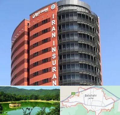 بیمه ایران در بهشهر