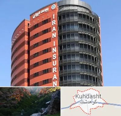 بیمه ایران در کوهدشت