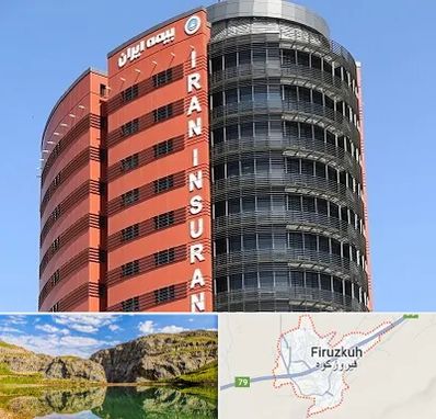 بیمه ایران در فیروزکوه