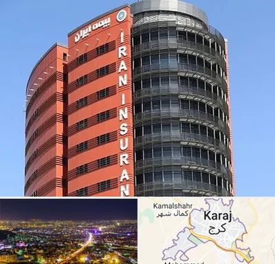 بیمه ایران در کرج