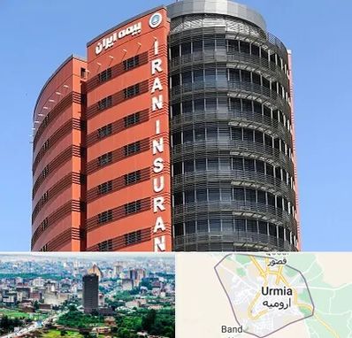 بیمه ایران در ارومیه