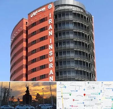 بیمه ایران در میدان حر