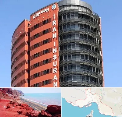 بیمه ایران در هرمزگان
