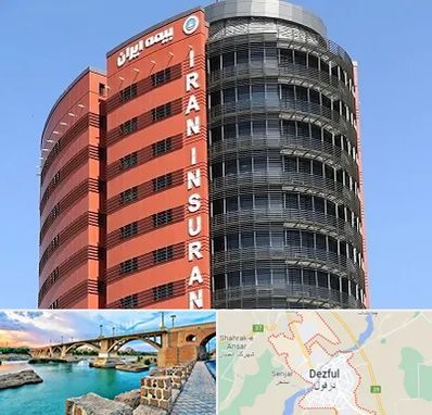 بیمه ایران در دزفول