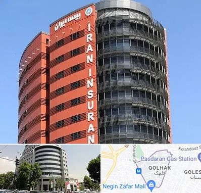 بیمه ایران در قلهک 