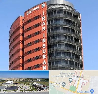 بیمه ایران در ملارد